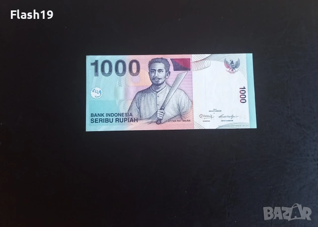 ⭐ Индонезия 1000 рупии 2011