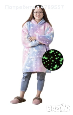 Детско светещо меко одеяло с ръкави. ПРОМОЦИЯ, снимка 4 - Хавлии и халати - 54304887