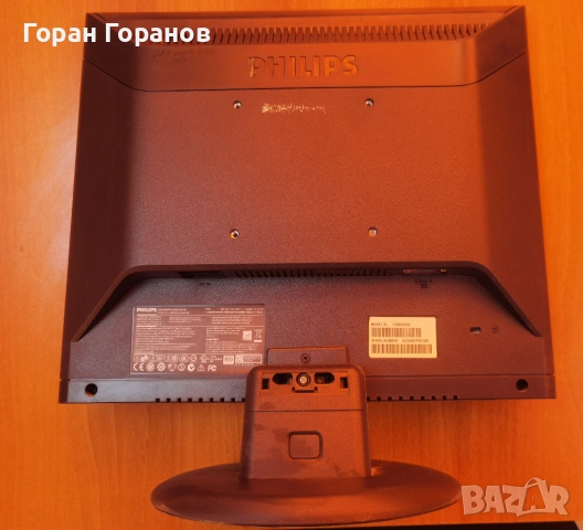 Разпродажба на компютърна техника, снимка 14 - Работни компютри - 54049623