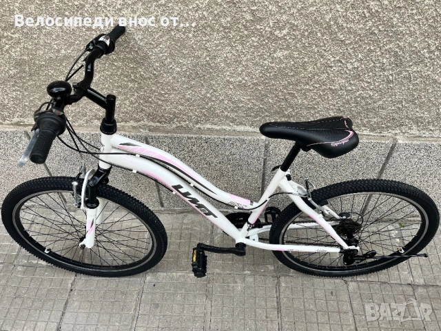 Велосипед колело 26 цола 21 скорости много запазено внос от Германия , снимка 9 - Велосипеди - 54177621