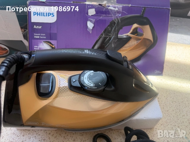 Ютия Philips Azur 7000, 2800 W, пара 250 г/мин, 300 мл, SteamGlide Elite, 2 м, снимка 2 - Ютии - 54719925