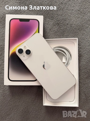 iPhone 14 plus бял, 128GB, снимка 2 - Apple iPhone - 55135970