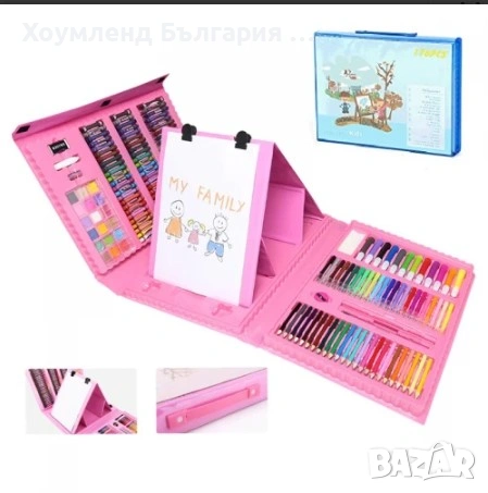 Най-големия детски комплект за рисуване - 208 части СИН или РОЗОВ