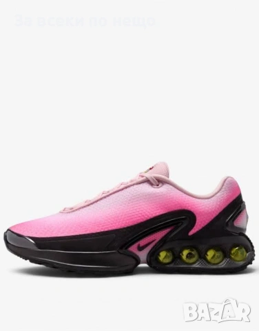 NIKE W Air Max Dn Prm Pink / Black Футуристични Спортни Обувки👟Дамски Маратонки Код P2775, снимка 6 - Маратонки - 55068248