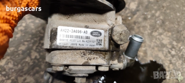 Хидравлична помпа AH22-3A696-AB Land Rover Discovery IV 2016г. 3.0-245к.с., снимка 2 - Части - 54572685