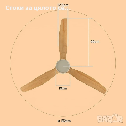 Таванен вентилатор 40W, 132см с LED светлина Brizy Bright Ceiling Fan, снимка 3 - Вентилатори - 54867536