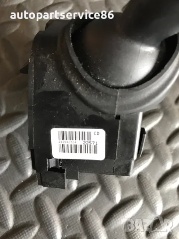 Превключвател за чистачки за Dodge Avenger 2.0 CRD (2007-2011) 212842324 22571CD, снимка 2 - Части - 55330687