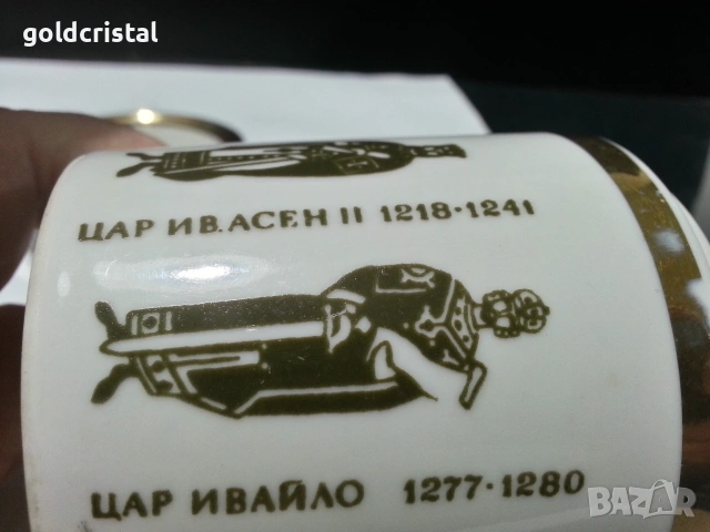 Стар български порцелан пепелник и цигаретник , снимка 10 - Антикварни и старинни предмети - 13826183
