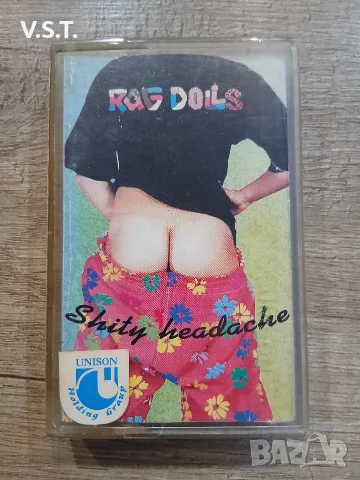 Rag Dolls - Shity Headache