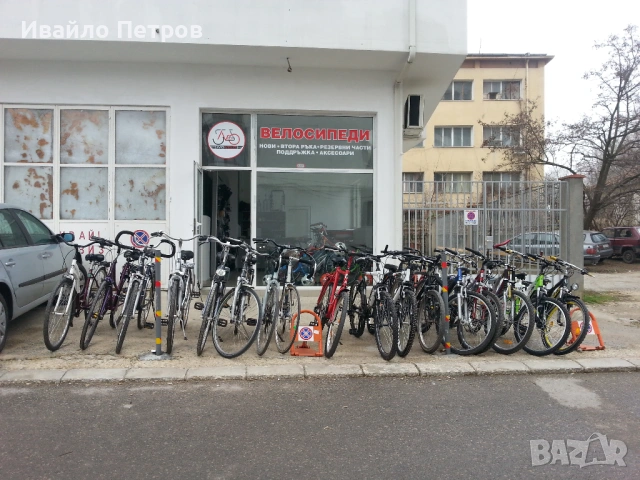 ГРАВЕЛ/GRAVEL хидравлика алумин-карбон 28 цола BERGAMONT-шест месеца гаранция, снимка 11 - Велосипеди - 54667373