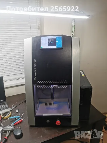 зъботехническа резачка cnc