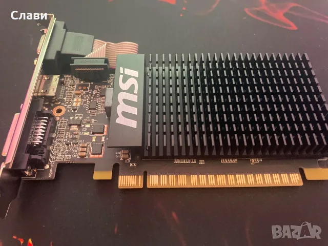 Видеокарта MSI NVIDIA GeForce GT 710 2GB 64BIT GDDR3 Low profile, Silent, снимка 4 - Видеокарти - 55338102