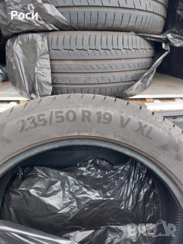 Гуми 235/50R//19 V XL Continental