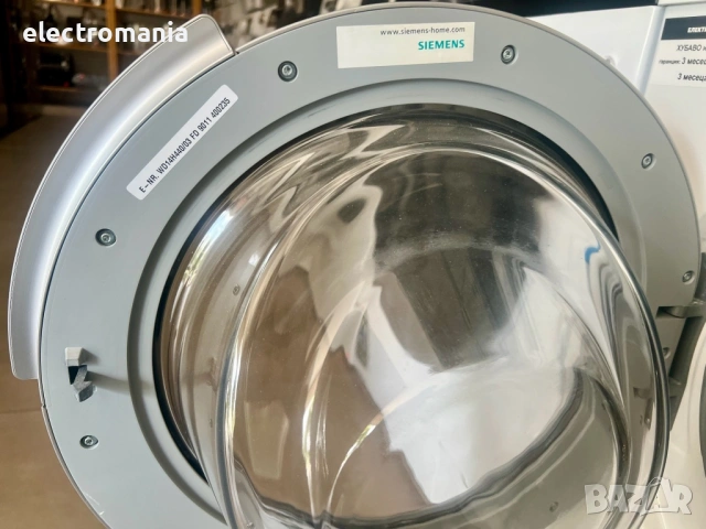 пералня със сушилня Siemens IQ500 WD14H440/03 7+4кг, снимка 6 - Перални - 54602361
