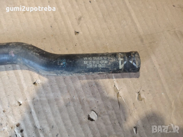 Маркуч Охладителна Система 3Q0122101CE Volkswagen Passat B9 1.5 eTSI 150кс 2024г, снимка 2 - Части - 55132288