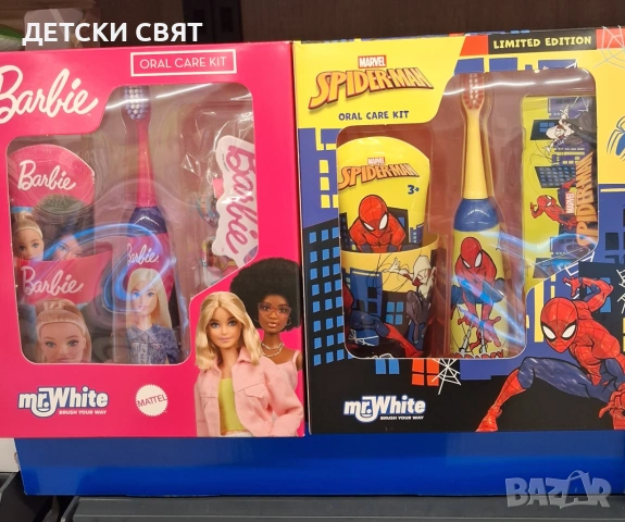 Нови комплекти с електрически четки за зъби