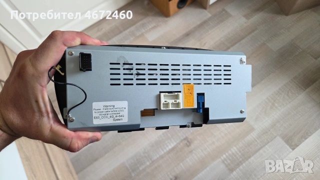 Andream 8.8" Android Navi CCC за BMW E9x/E6x 4core/4GB, снимка 3 - Навигация за кола - 55153148