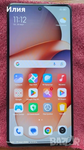 Xiaomi Redmi Note 12 pro 5G много запазен, снимка 5 - Xiaomi - 54046369