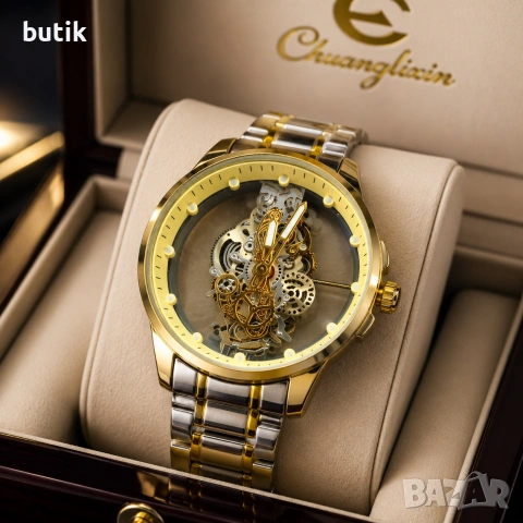 ⌚ Мъжки часовник скелетон със златисто-сребриста верижка