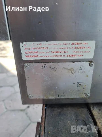 Конвектомат Lainox PE 4, снимка 5 - Обзавеждане за заведение - 55340826