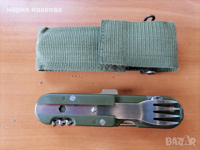 Туристически комплект за хранене , снимка 6 - Прибори за хранене, готвене и сервиране - 55675442