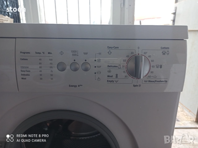 Пералня BOSCH CLASSIX 5, снимка 2 - Перални - 54170910