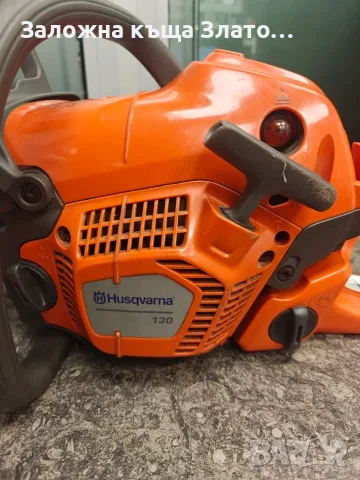 Бензинов верижен трион Husqvarna 130, снимка 5 - Градинска техника - 55327930