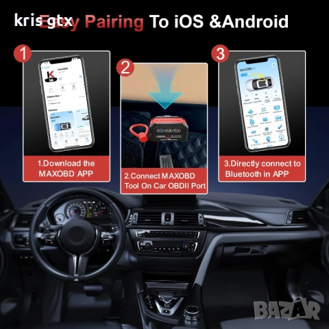 OBD2 диагностика KONNWEI KW906, Bluetooth 5.2 Android IOS съвместим OBDII, снимка 7 - Аксесоари и консумативи - 54467938