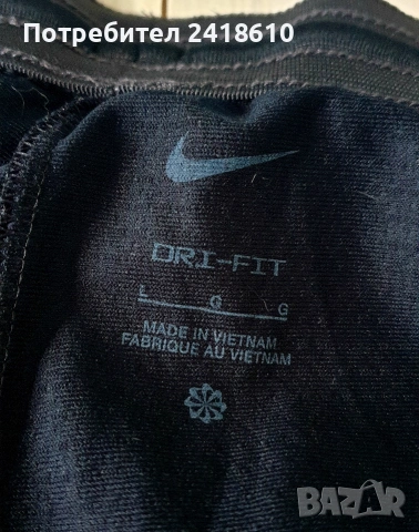 Nike Dri - Fit NBA Short Mens Size L НОВО! ОРИГИНАЛ! Мъжки Къси Панталони!, снимка 4 - Къси панталони - 54874150