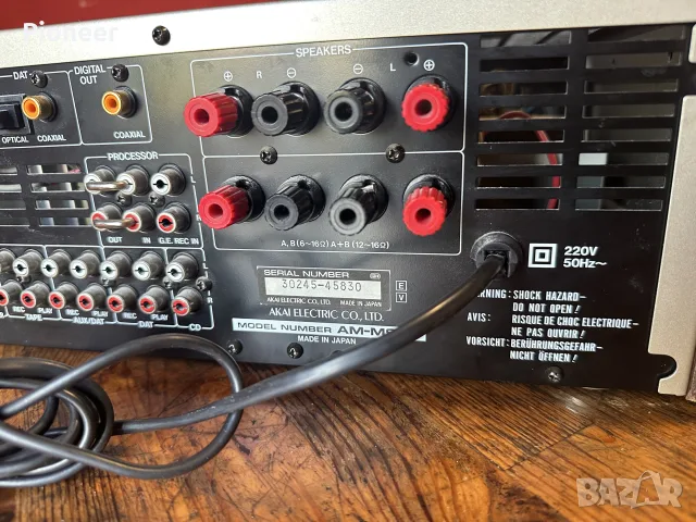 Akai am-m939/at-739, снимка 11 - Ресийвъри, усилватели, смесителни пултове - 55627824