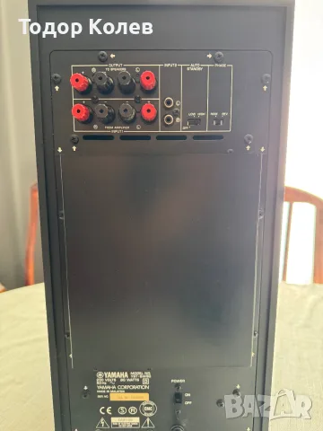 Yamaha YST - SW90 субуфер, снимка 5 - Тонколони - 55681178