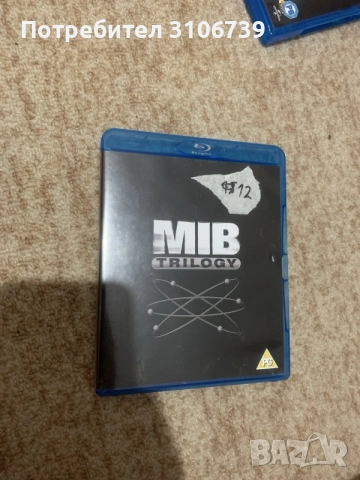 men in black trilogy blu-rey/ мъже в черно трилогията блу рей