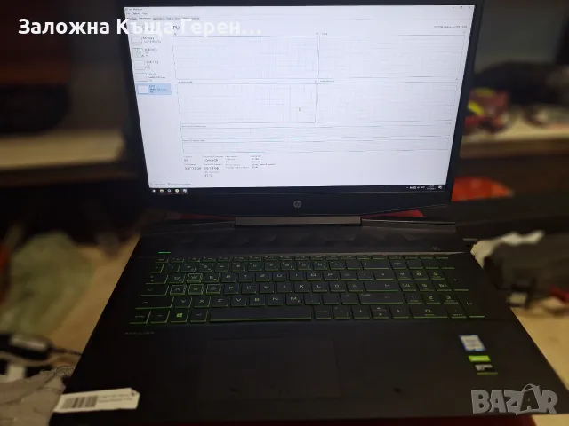 Лаптоп HP Pavilion Gaming 17, снимка 4 - Лаптопи за игри - 55359517
