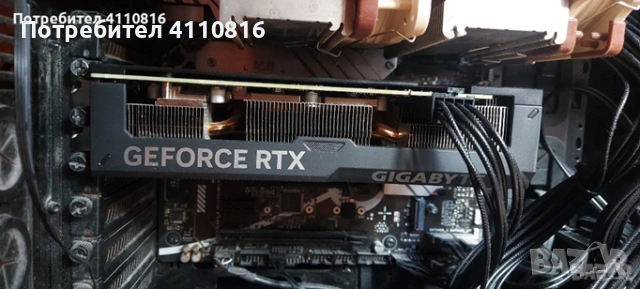 Видео карта GIGABYTE GeForce RTX 4070, снимка 3 - Видеокарти - 51897814