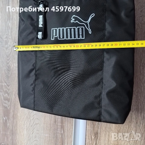Чисто нова оригинална чанта Puma. , снимка 7 - Чанти - 54494622