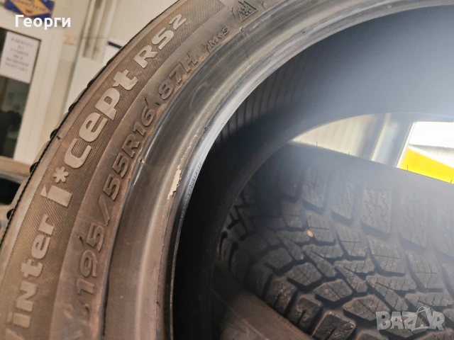 1бр.зимна гума 195/55/16 Hankook, снимка 4 - Гуми и джанти - 54164373