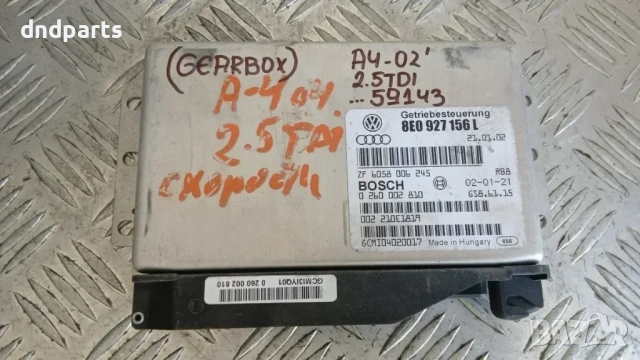 Компютър скорости Audi A4 2.5 TDI 2002 8E0927156L 0260002810