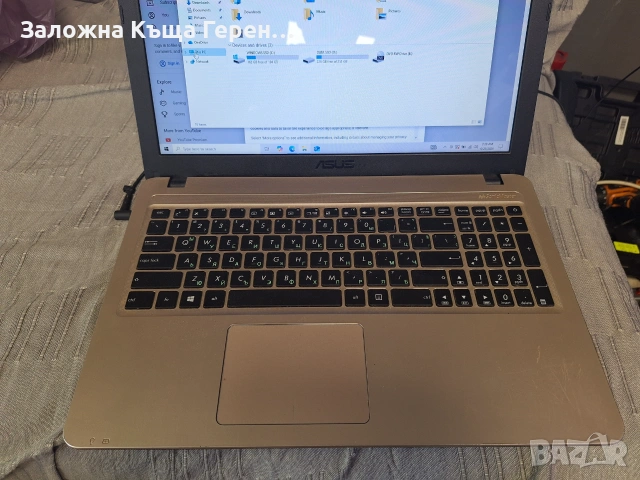 Лаптоп Asus X540S