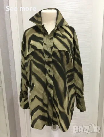 Massimo Dutti риза зебра 38