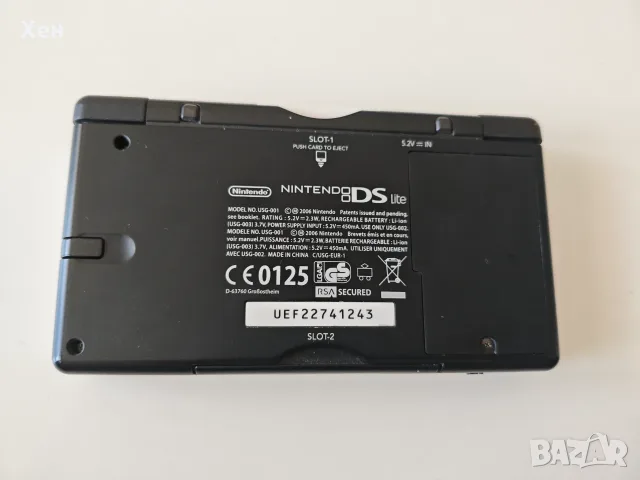 Nintendo DS Lite - R4 - качени много игри, снимка 3 - Nintendo конзоли - 55419221
