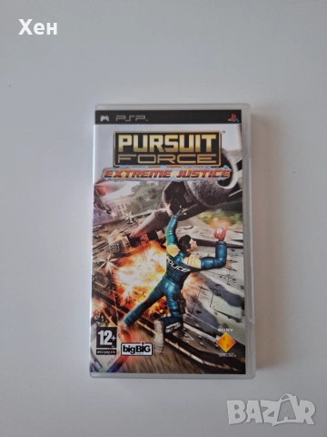 Pursuit Force: Extreme Justice PSP Playstation Portable