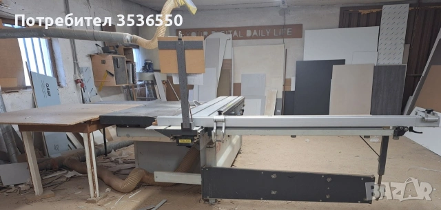 Форматен циркулар Robland Z320