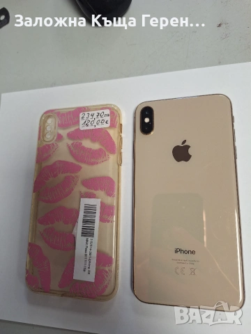 Iphone XS MAX, снимка 4 - Apple iPhone - 55100831