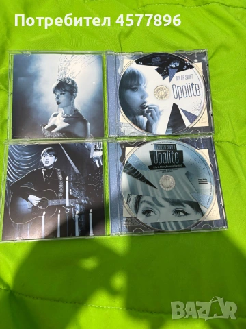 Opalite single cds комплект Taylor Swift/ Тейлър Суифт , снимка 2 - CD дискове - 54962534