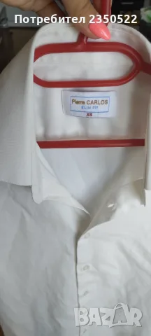 Панталони и ризи , снимка 14 - Панталони - 55332644