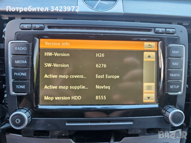 Мултимедия RNS510 VW Passat b7, снимка 14 - Части - 54441852