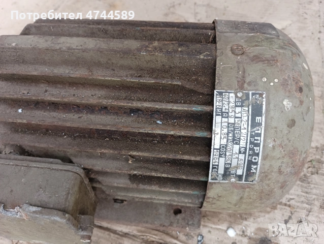 Водна попа, снимка 4 - Водни помпи - 54796941