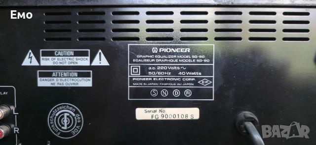 Pioneer sg90, снимка 5 - Ресийвъри, усилватели, смесителни пултове - 54824582