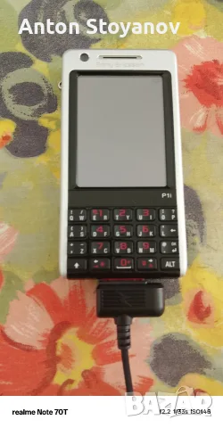 Продавам Sony Ericsson P1i, снимка 5 - Sony Ericsson - 55511446