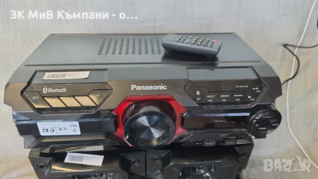 Panasonic AKX 320, снимка 3 - Аудиосистеми - 55631875